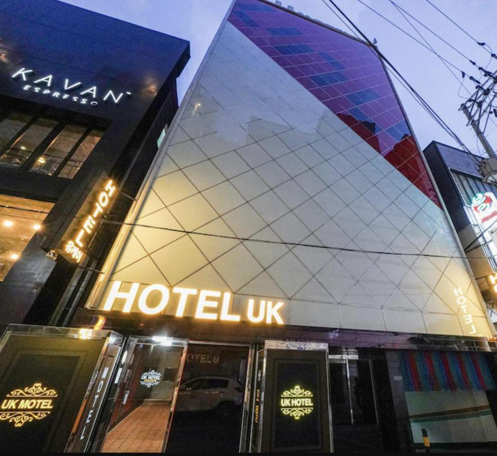 Hotel Uk Busan Exterior foto